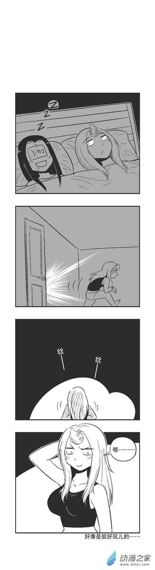 206话