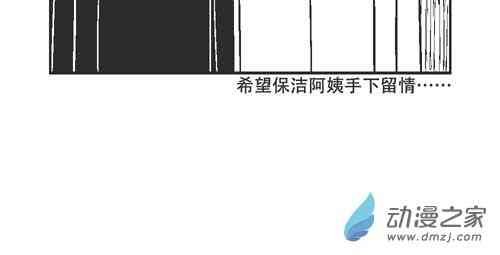 209话