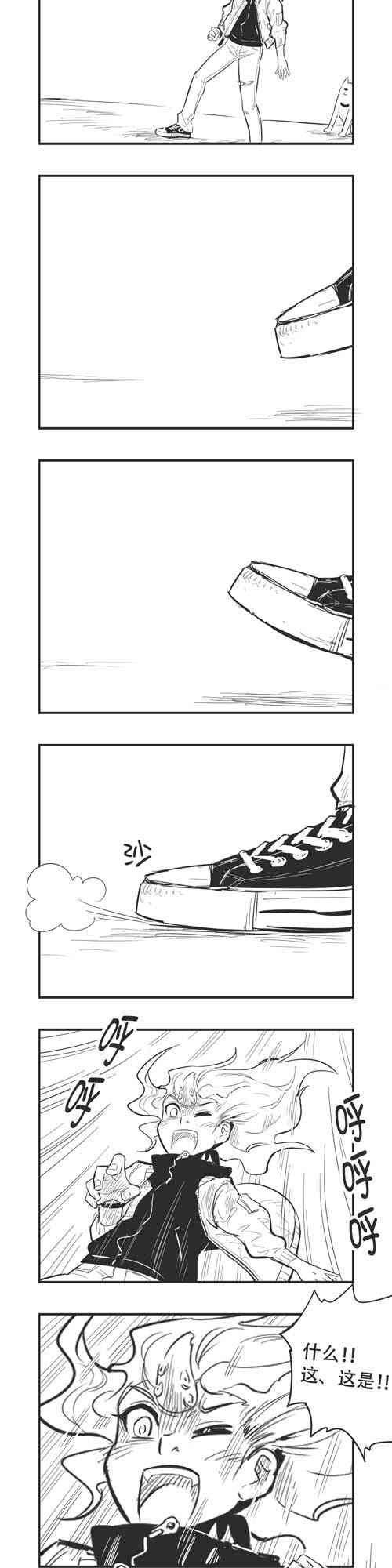 21话