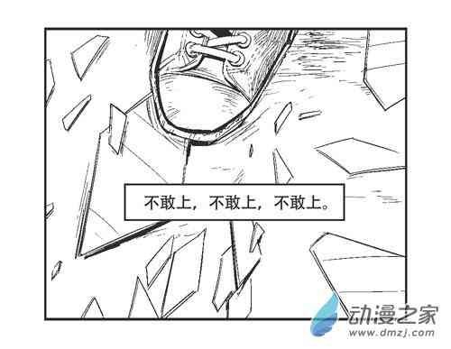 210话