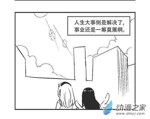 210话