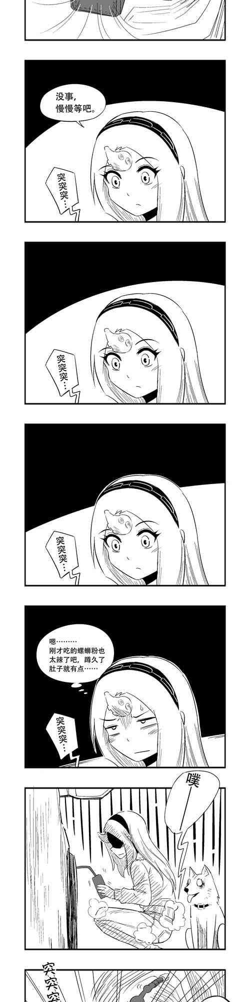 211话