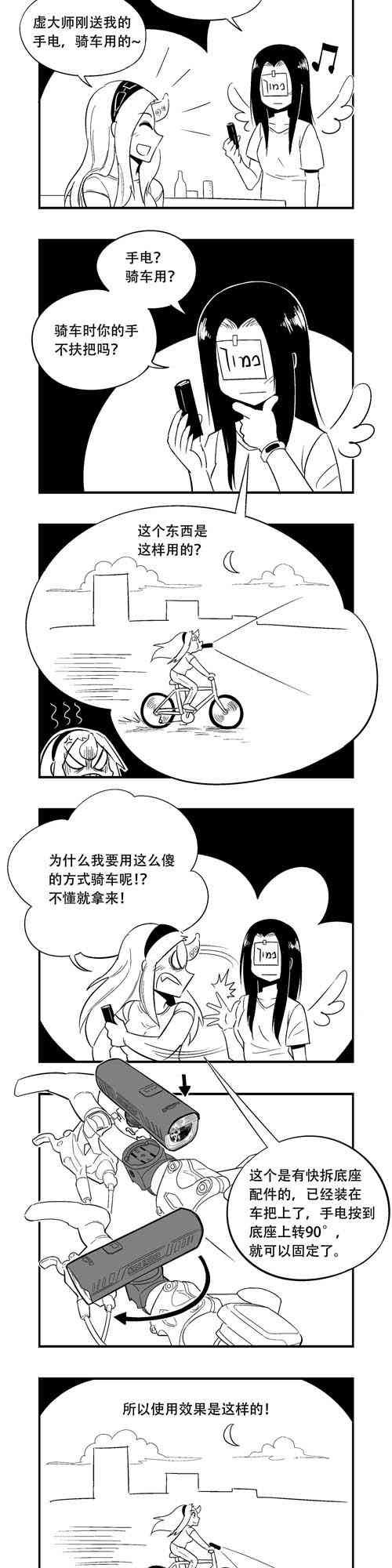 212话