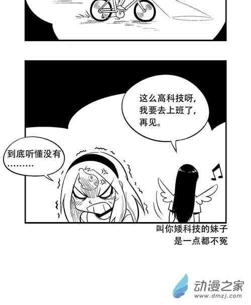 212话