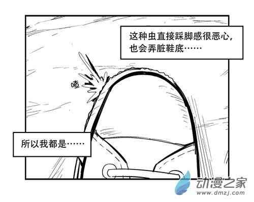 213话