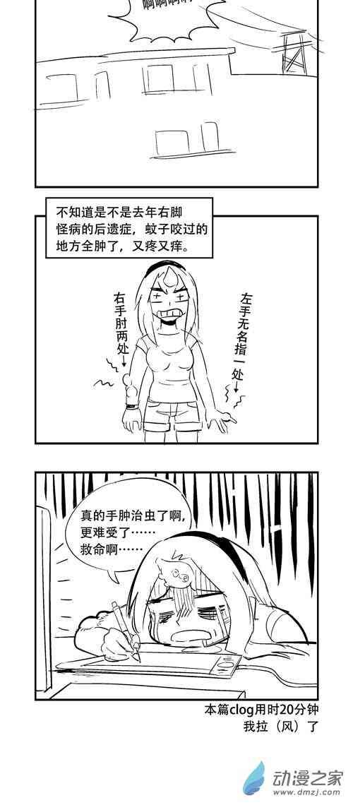 215话