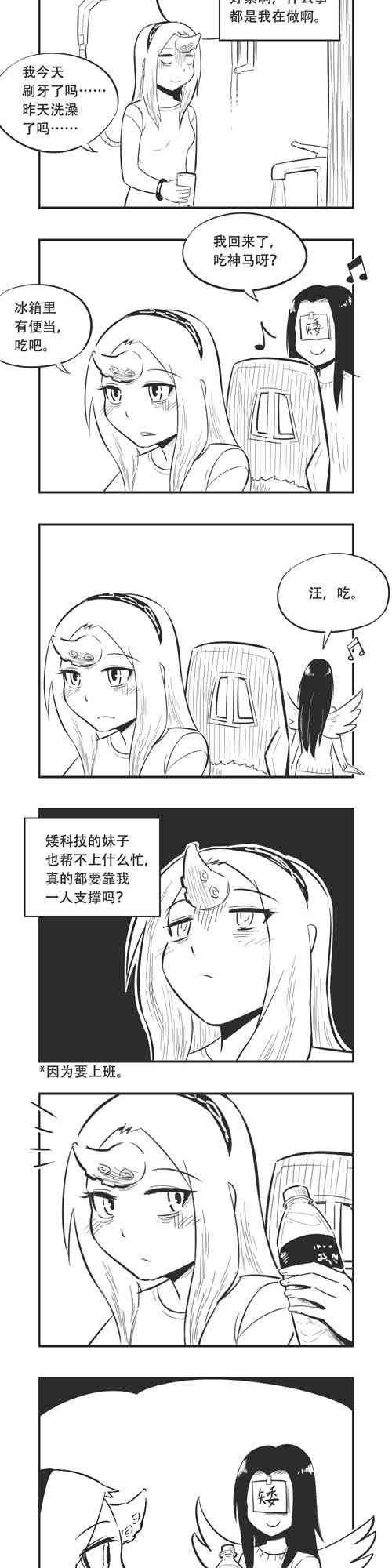 22话