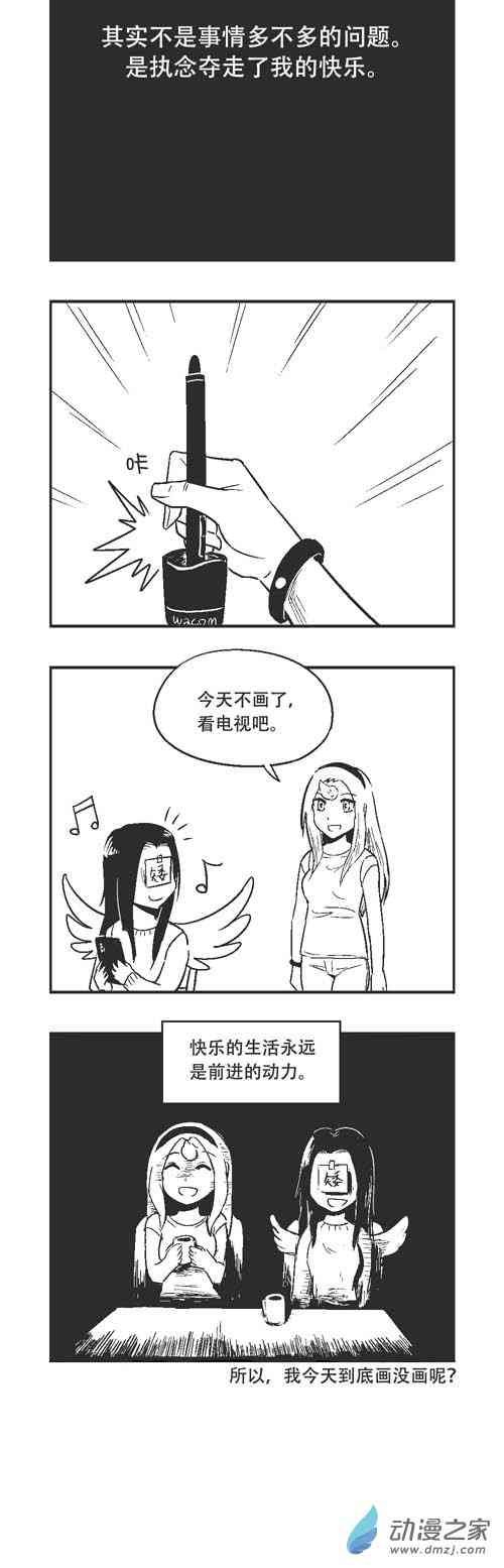 22话