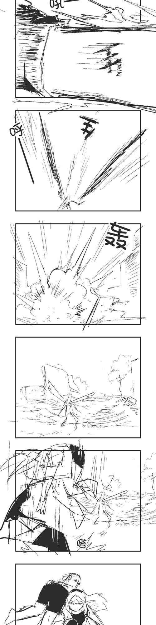 25话