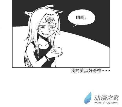 30话