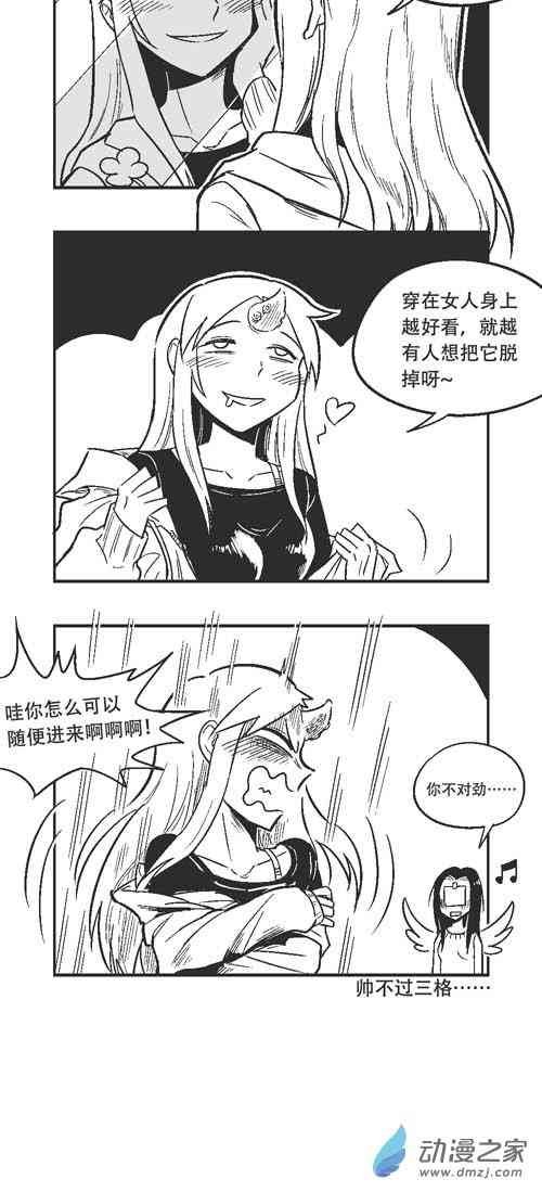 32话