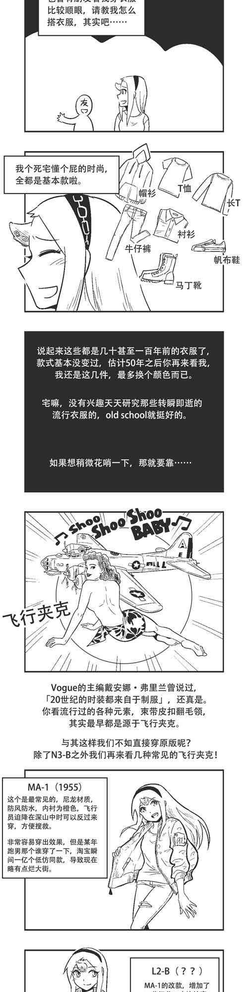 35话