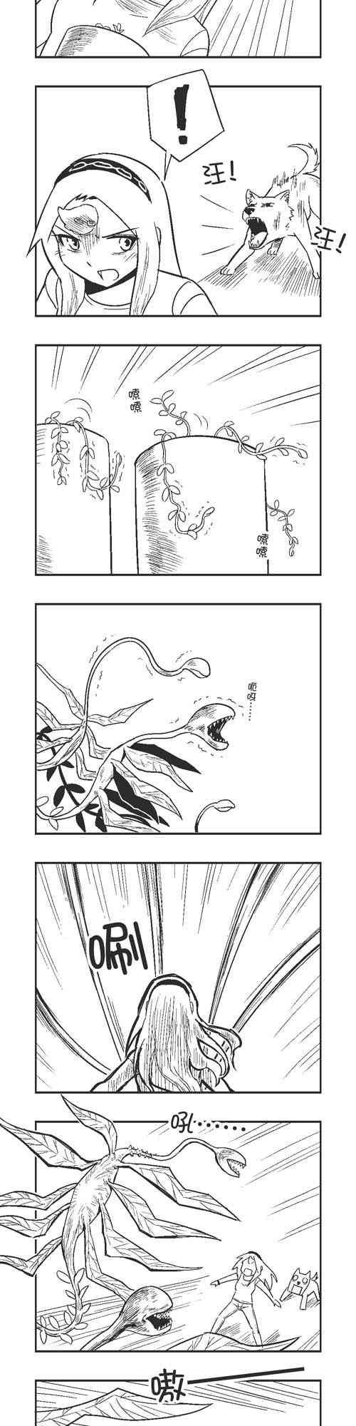 36话