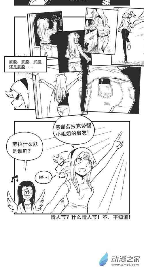 40话