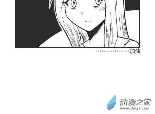 41话