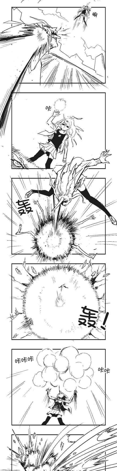 42话