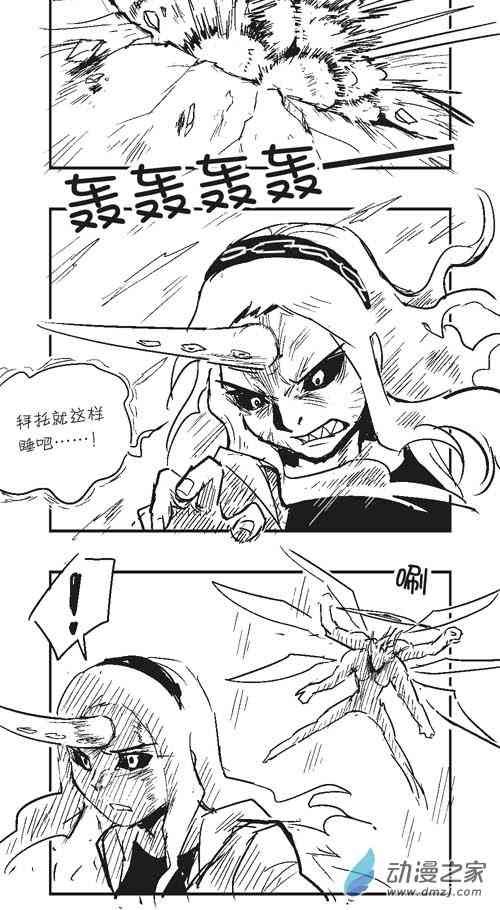 42话