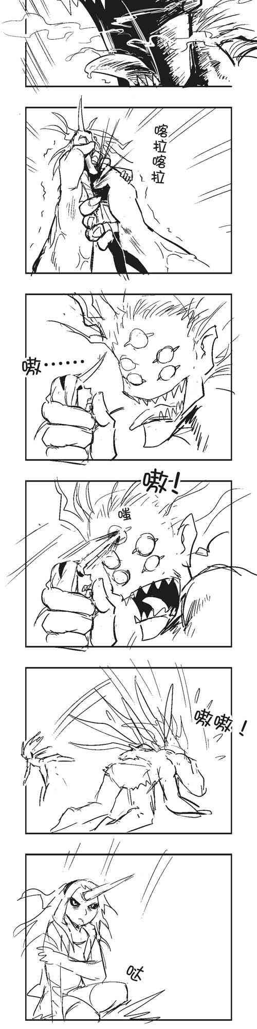 42话
