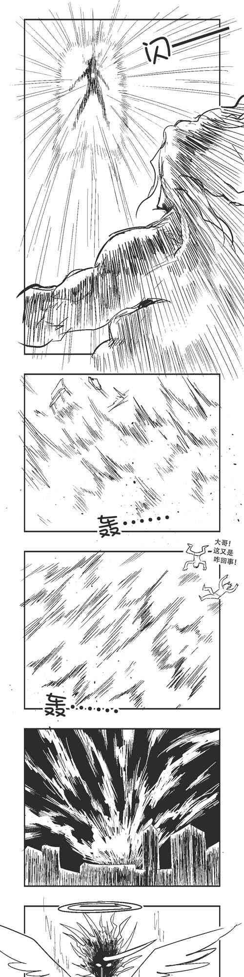 42话