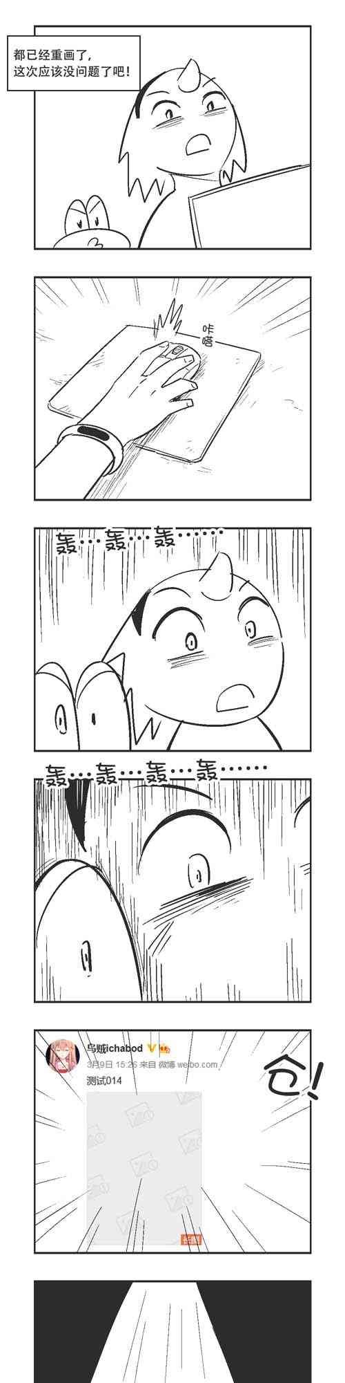 48话