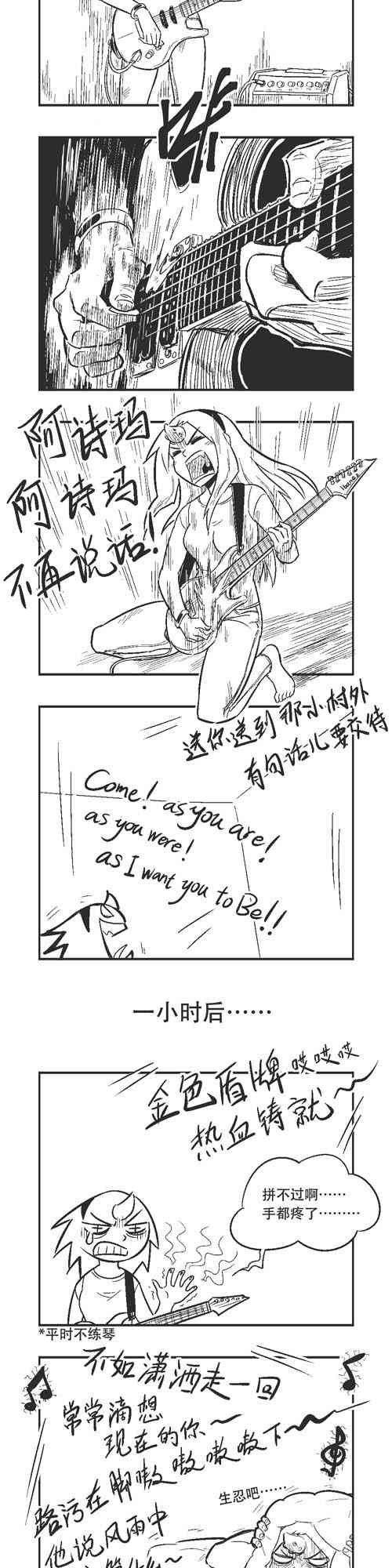 49话