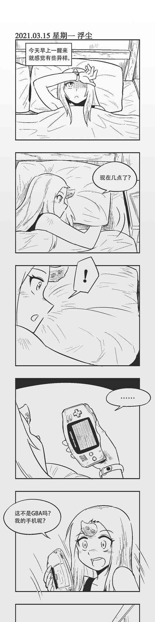 51话