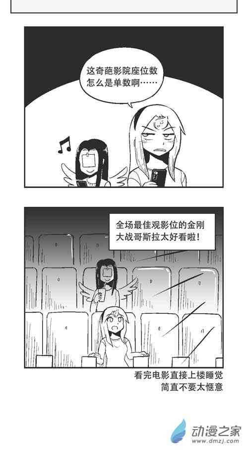 57话