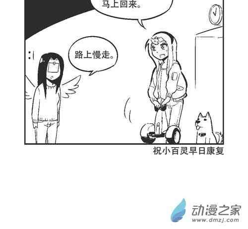 58话
