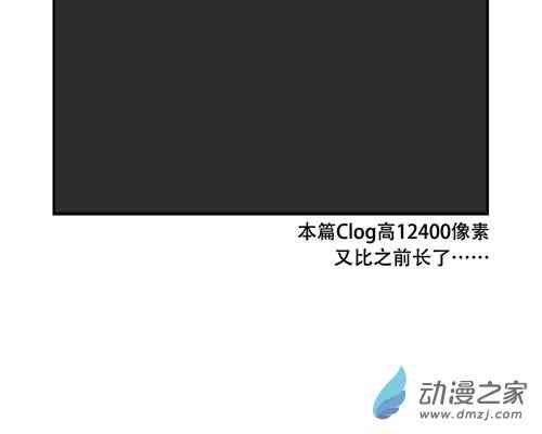6话