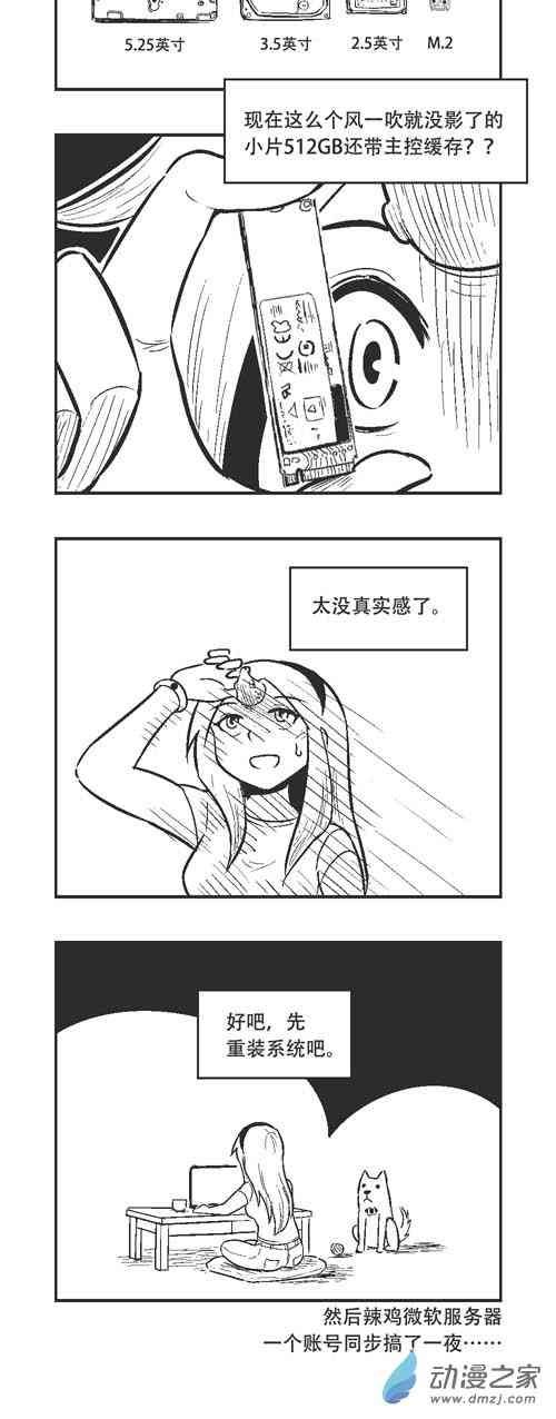 60话