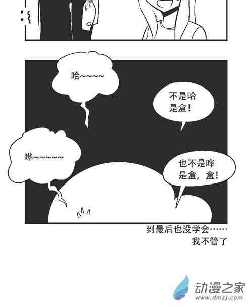 63话