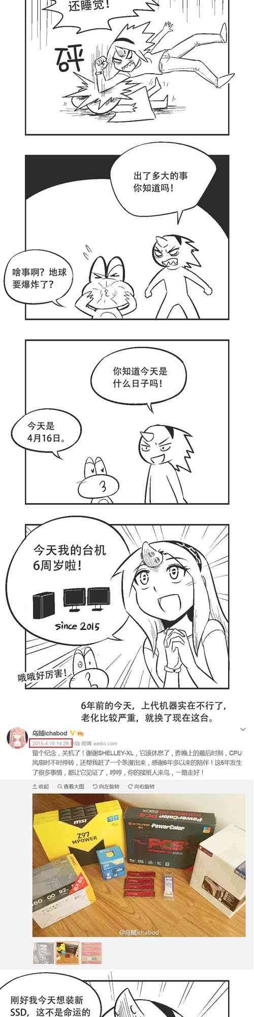64话