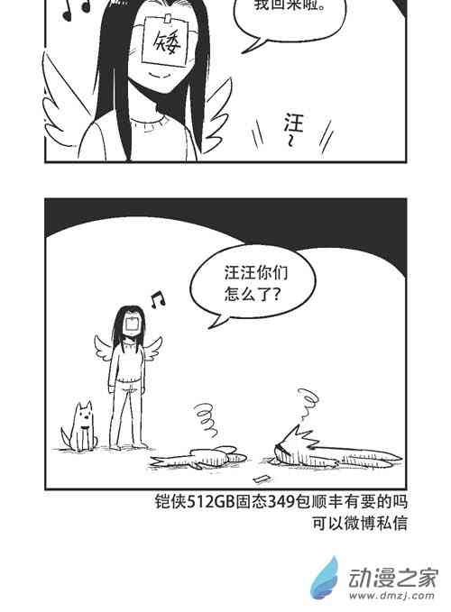 64话