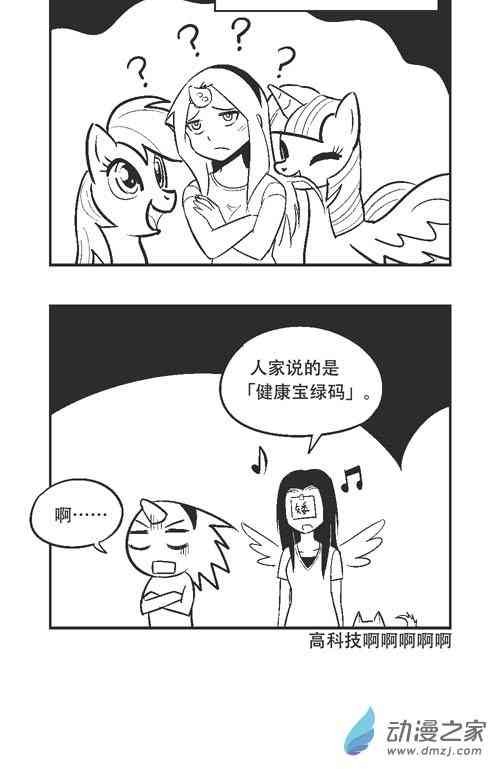 65话