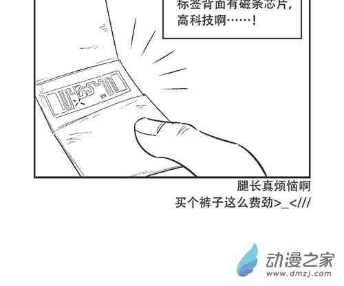 77话