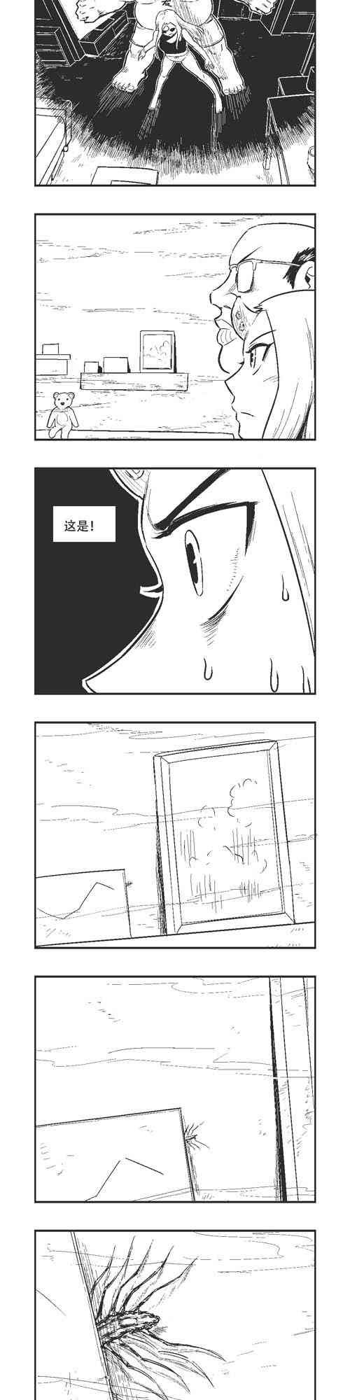 80话