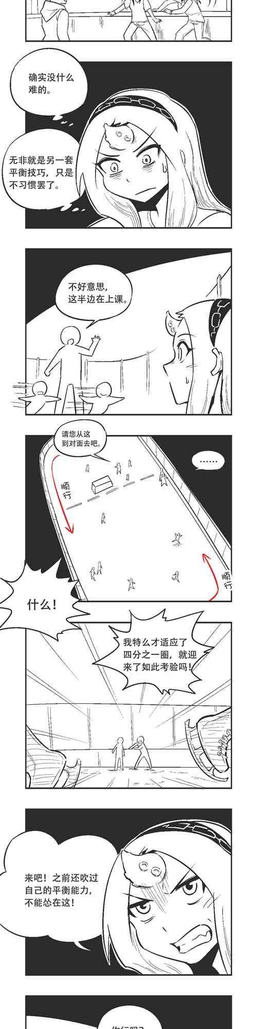 80话