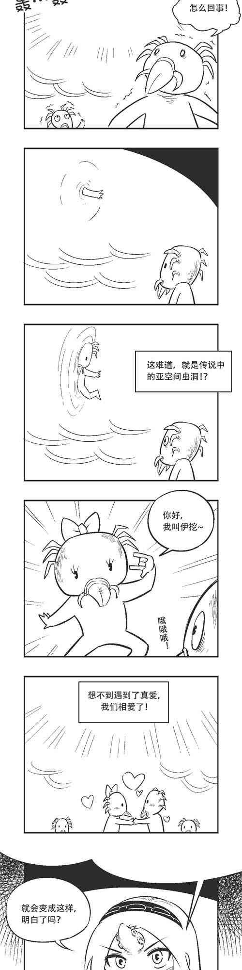 89话