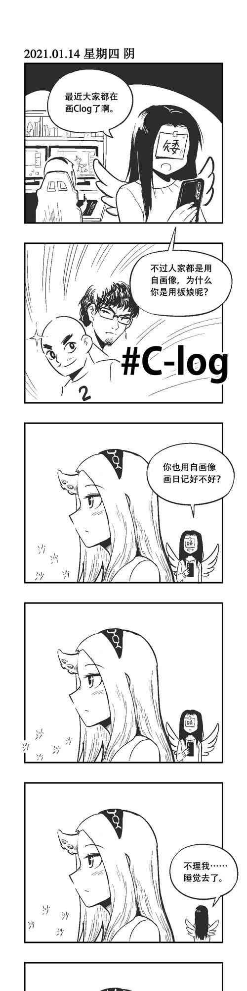 9话