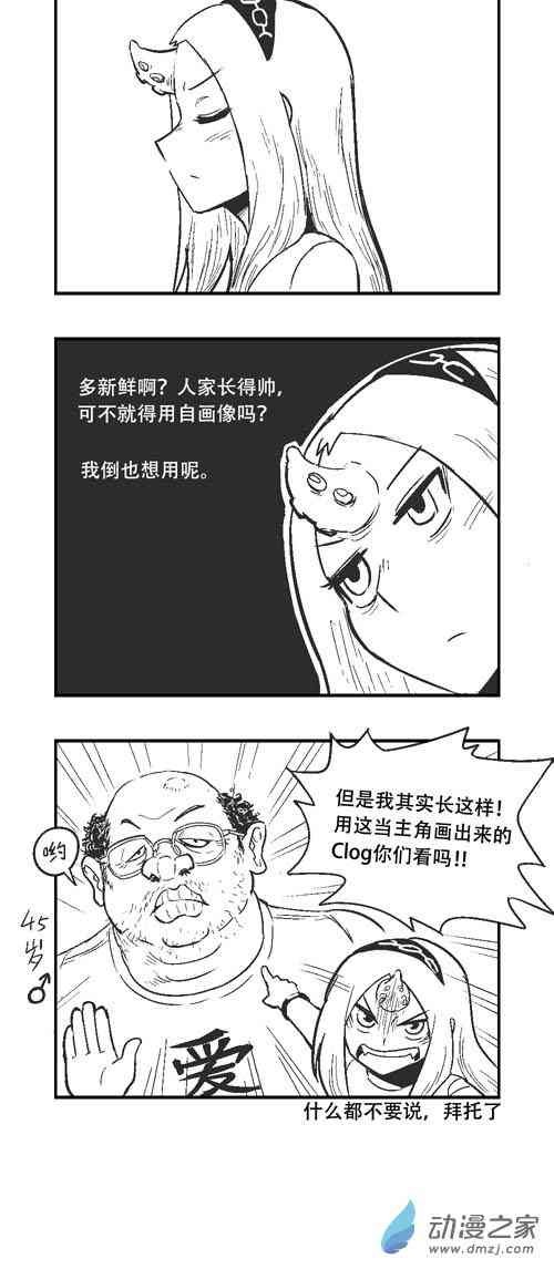 9话