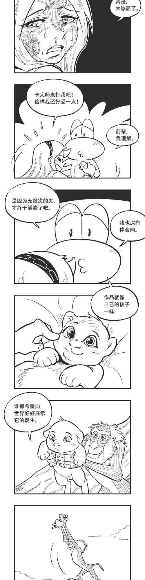 90话