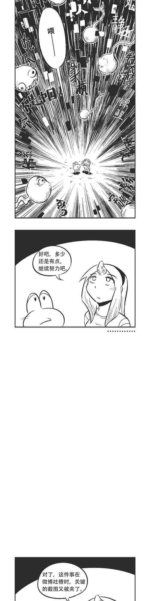90话