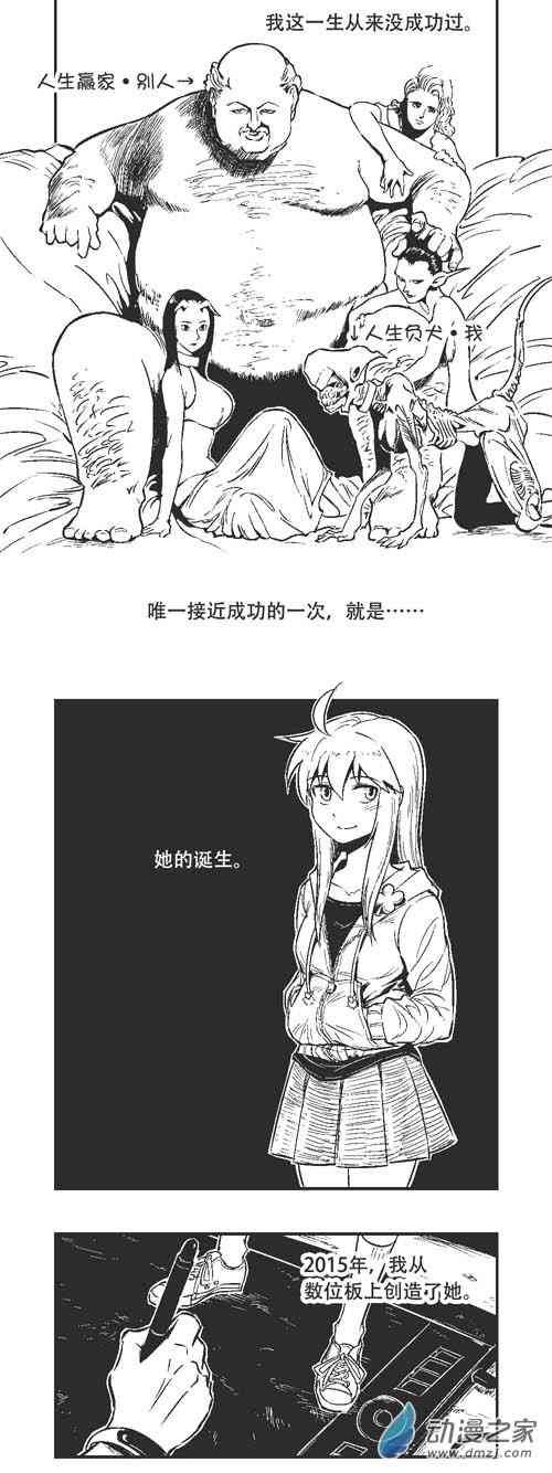 91话