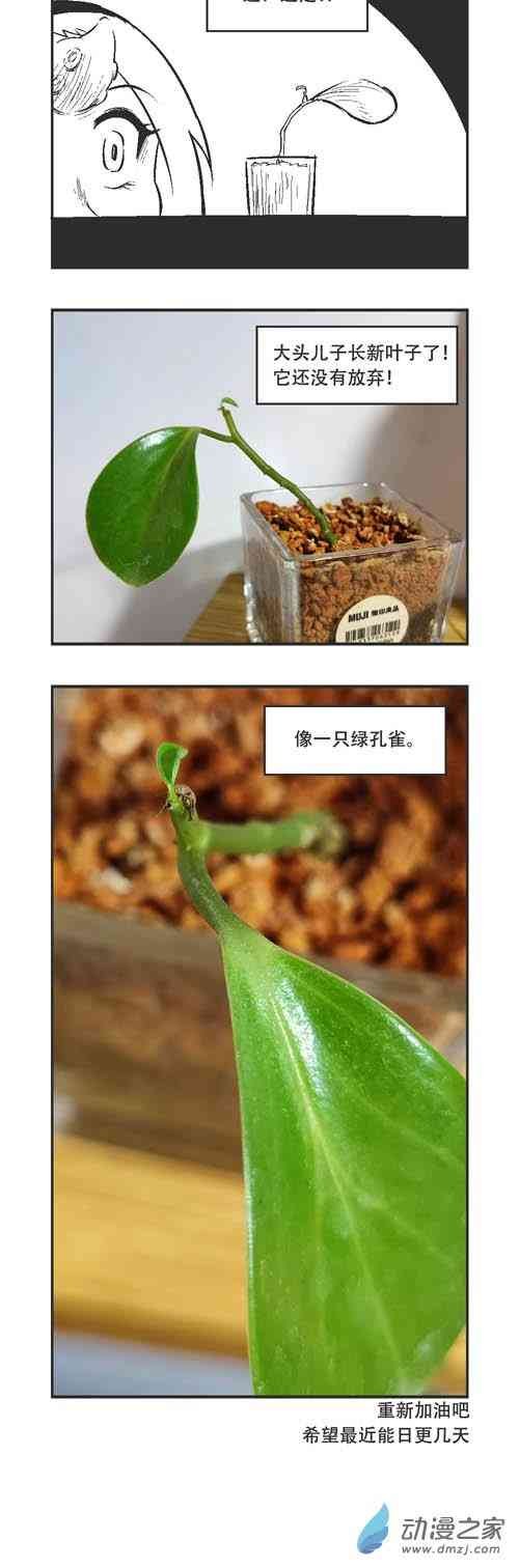 92话