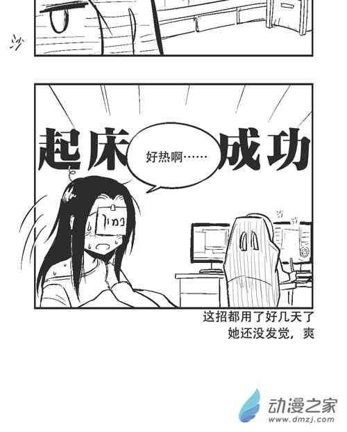 94话