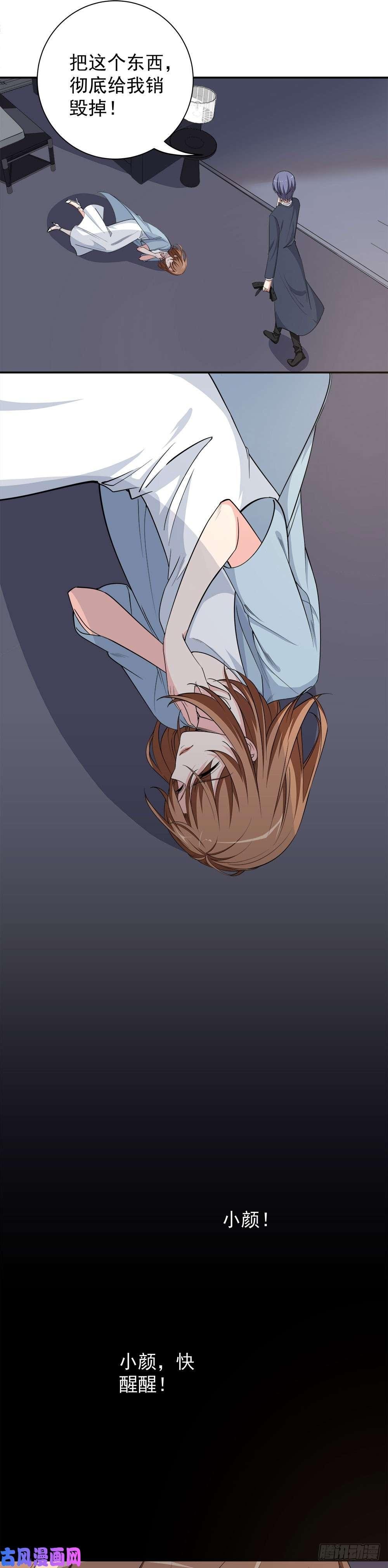 21.千钧一发