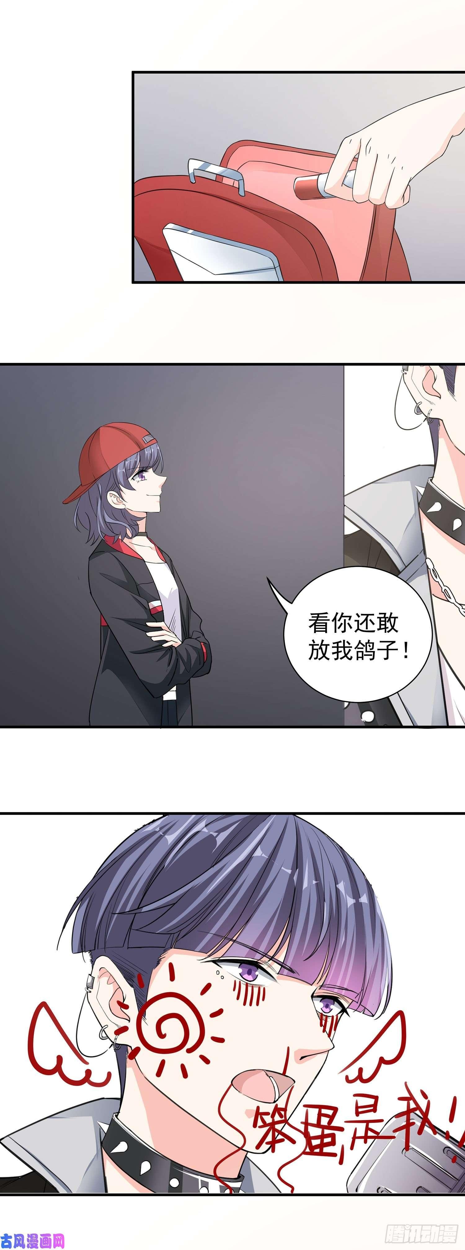 37.意外之外