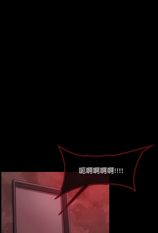 [第172话] 还债的方法