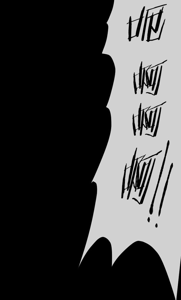 [第183话] 你的阴影…