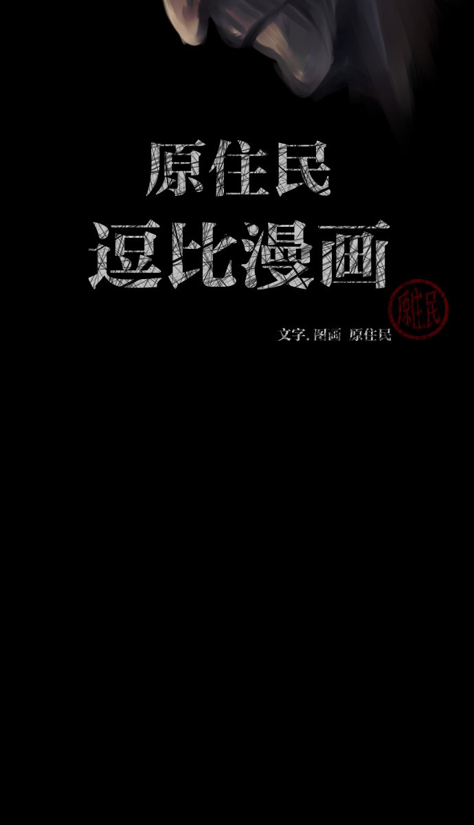 [第20话] 新的开始